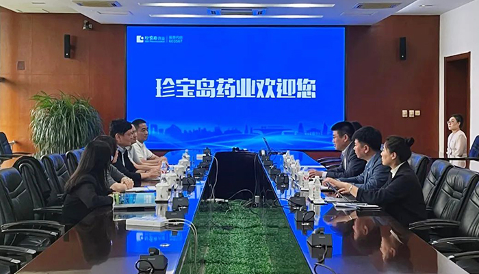首页| suncitygroup太阳集团中国官方网站
