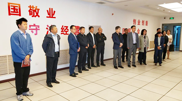 1718093071 首页| suncitygroup太阳集团中国官方网站
