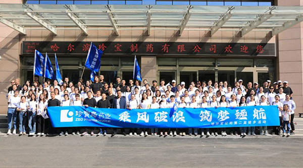 1718093273 首页| suncitygroup太阳集团中国官方网站