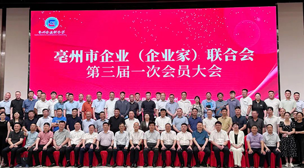 首页| suncitygroup太阳集团中国官方网站