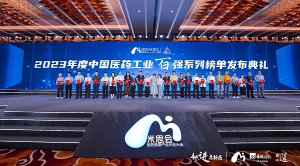 1719890520 首页| suncitygroup太阳集团中国官方网站