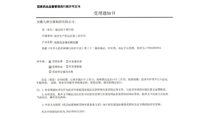 首页| suncitygroup太阳集团中国官方网站