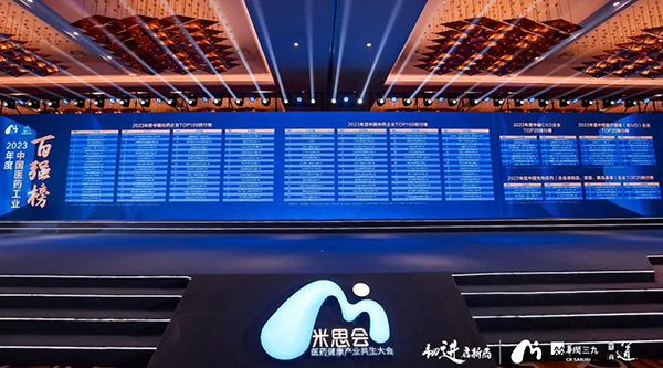 1719895160 首页| suncitygroup太阳集团中国官方网站