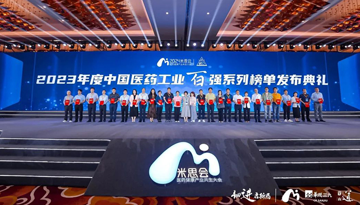 首页| suncitygroup太阳集团中国官方网站