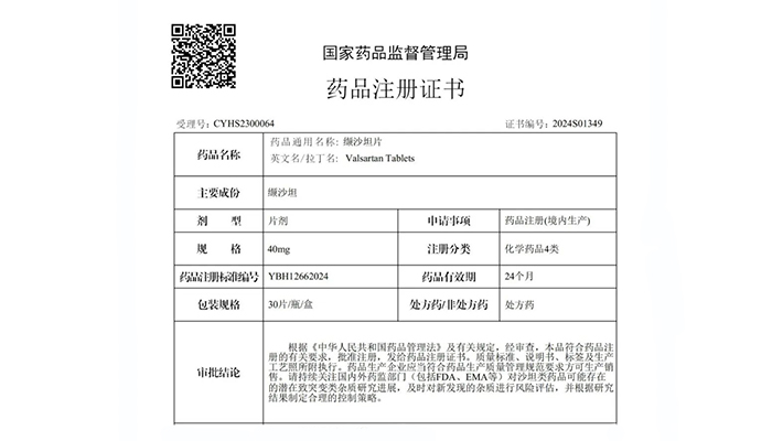 首页| suncitygroup太阳集团中国官方网站