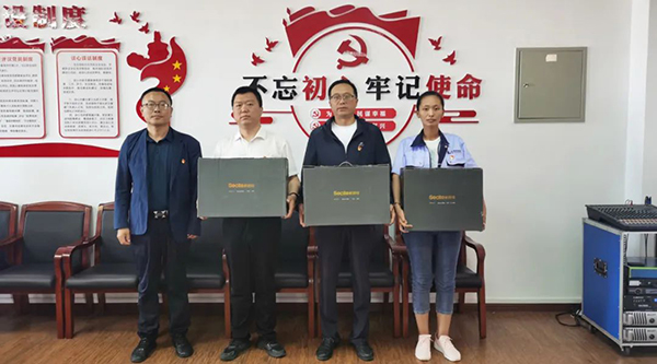 1719905291 首页| suncitygroup太阳集团中国官方网站
