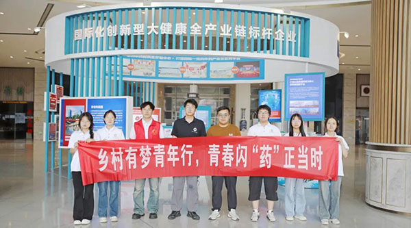 首页| suncitygroup太阳集团中国官方网站