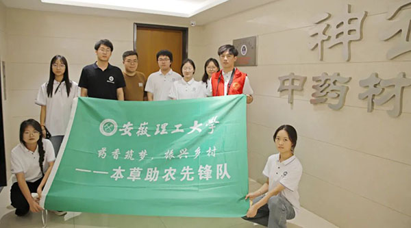 首页| suncitygroup太阳集团中国官方网站