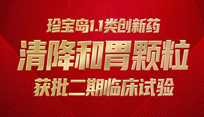 首页| suncitygroup太阳集团中国官方网站