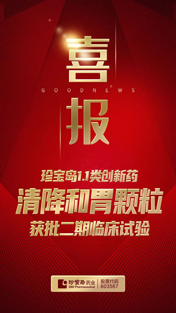 1722928060 首页| suncitygroup太阳集团中国官方网站