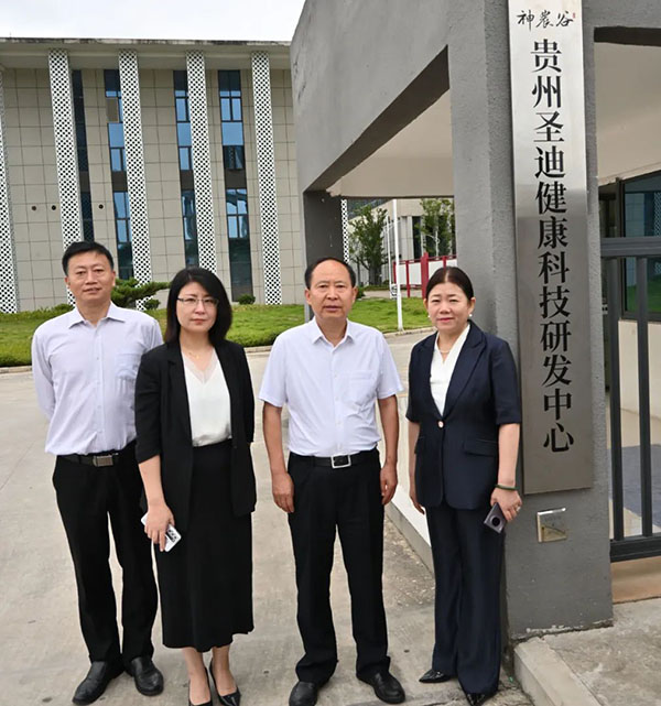 1722928201 首页| suncitygroup太阳集团中国官方网站