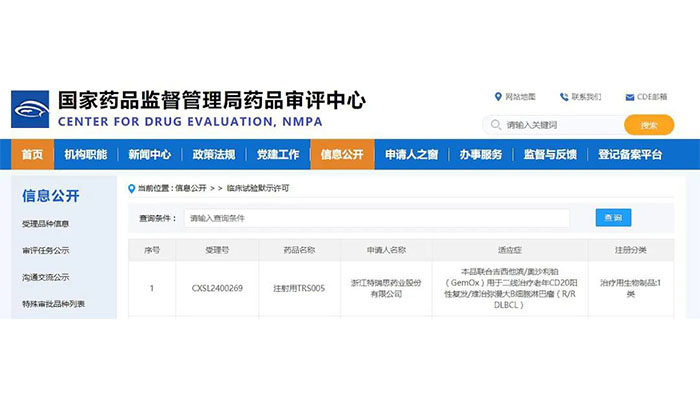 首页| suncitygroup太阳集团中国官方网站