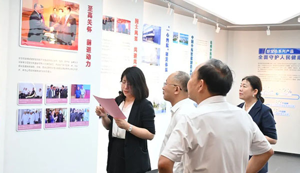 1722931600 首页| suncitygroup太阳集团中国官方网站