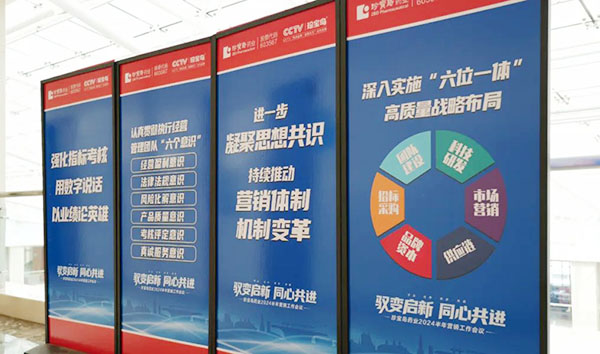 1722933260 首页| suncitygroup太阳集团中国官方网站