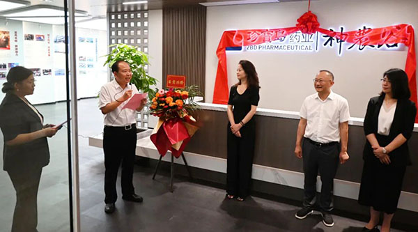 1722933869 首页| suncitygroup太阳集团中国官方网站