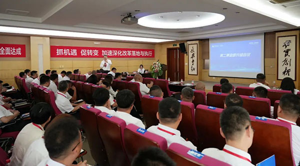 1722935669 首页| suncitygroup太阳集团中国官方网站