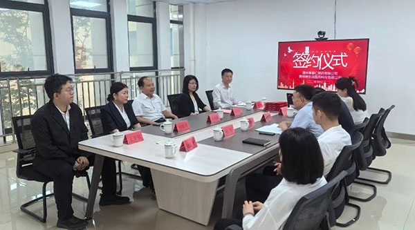 1722936638 首页| suncitygroup太阳集团中国官方网站