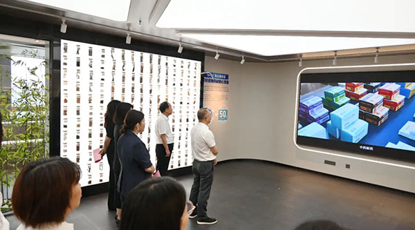 1722937920 首页| suncitygroup太阳集团中国官方网站