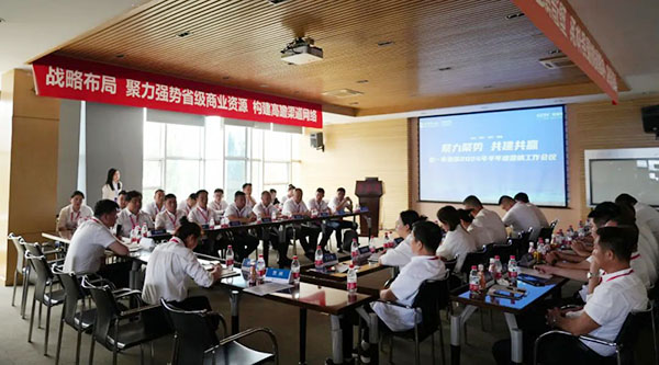 1722940157 首页| suncitygroup太阳集团中国官方网站