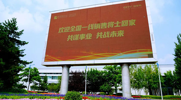 1722941322 首页| suncitygroup太阳集团中国官方网站