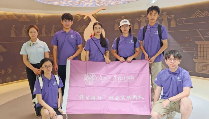 首页| suncitygroup太阳集团中国官方网站