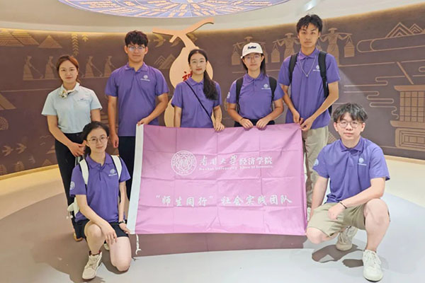 1723005519 首页| suncitygroup太阳集团中国官方网站