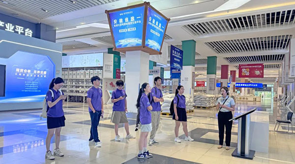 1723005749 首页| suncitygroup太阳集团中国官方网站