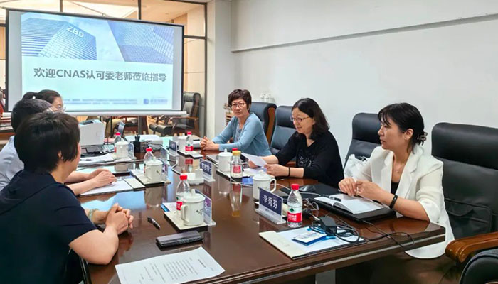 首页| suncitygroup太阳集团中国官方网站