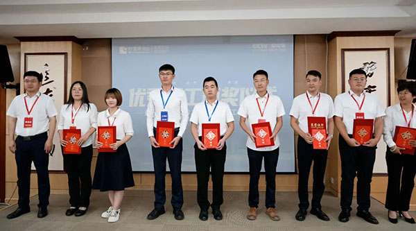 1723009244 首页| suncitygroup太阳集团中国官方网站