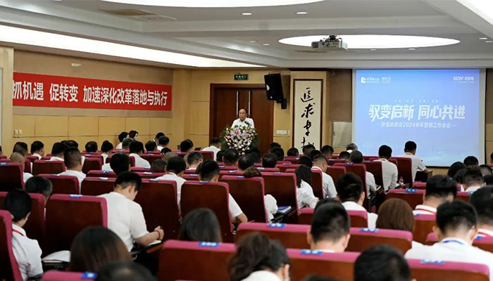 首页| suncitygroup太阳集团中国官方网站
