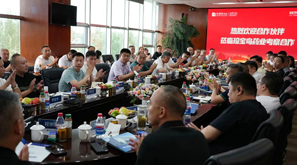 1723017753 首页| suncitygroup太阳集团中国官方网站