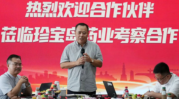 1723019690 首页| suncitygroup太阳集团中国官方网站