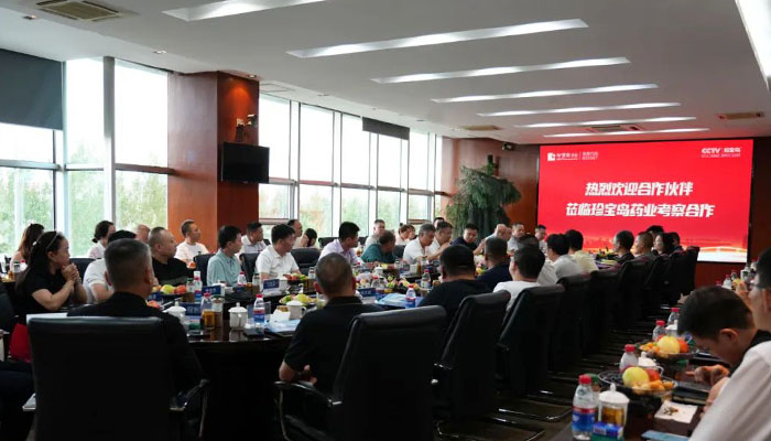 首页| suncitygroup太阳集团中国官方网站
