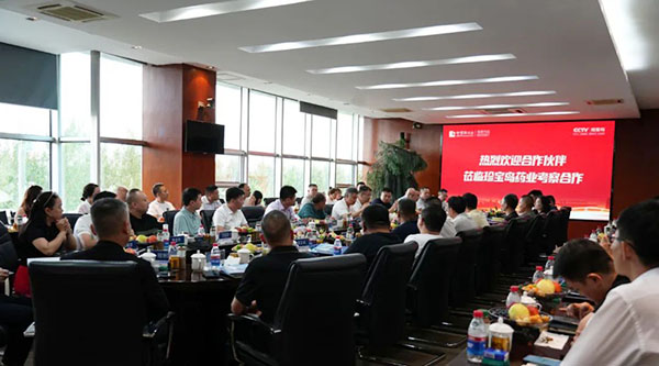 1723021103 首页| suncitygroup太阳集团中国官方网站