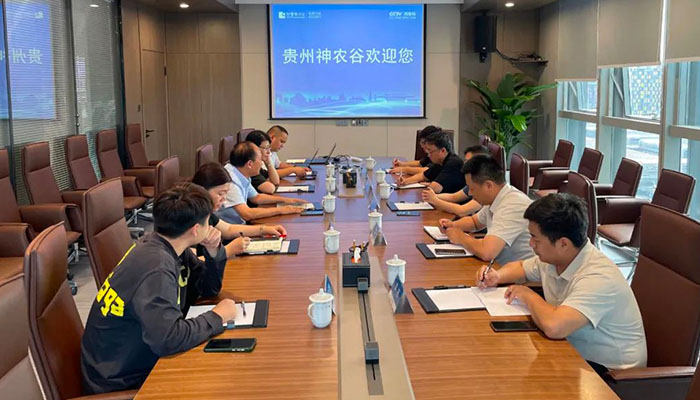 首页| suncitygroup太阳集团中国官方网站