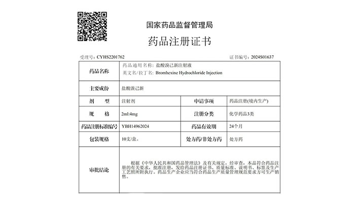 首页| suncitygroup太阳集团中国官方网站