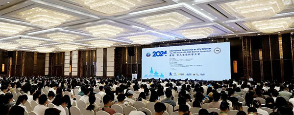 1723111195 首页| suncitygroup太阳集团中国官方网站
