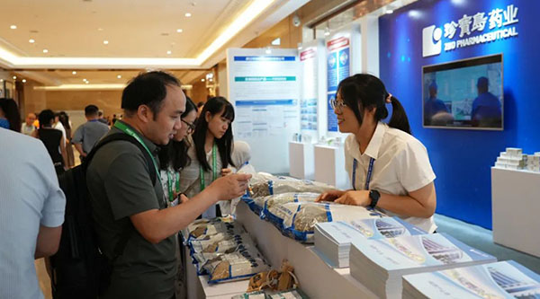 1723111508 首页| suncitygroup太阳集团中国官方网站