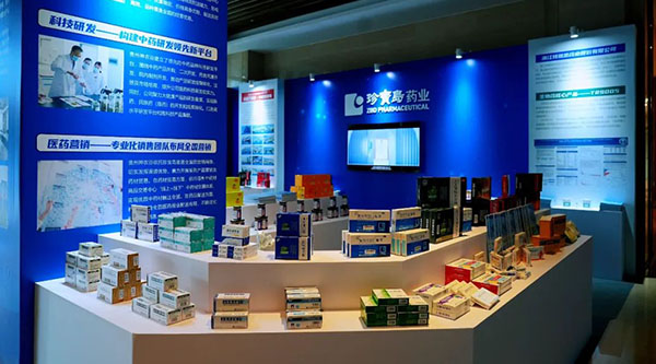 1723114503 首页| suncitygroup太阳集团中国官方网站