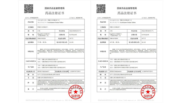 首页| suncitygroup太阳集团中国官方网站