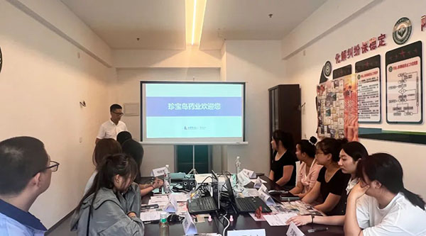 1723171660 首页| suncitygroup太阳集团中国官方网站