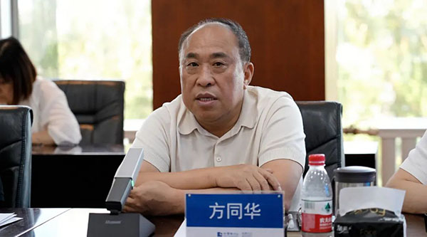 1723172002 首页| suncitygroup太阳集团中国官方网站