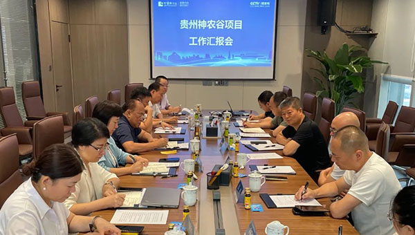 首页| suncitygroup太阳集团中国官方网站