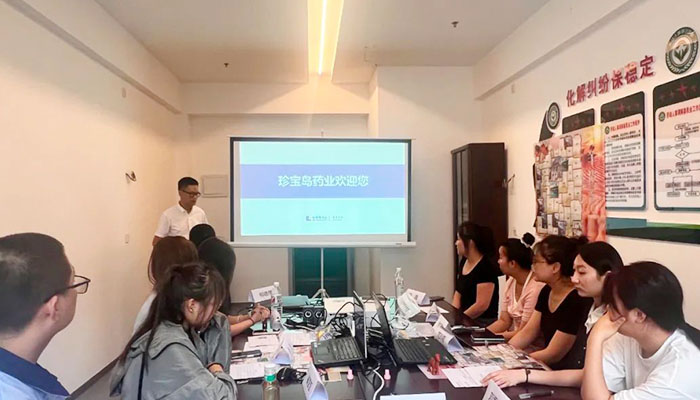 首页| suncitygroup太阳集团中国官方网站