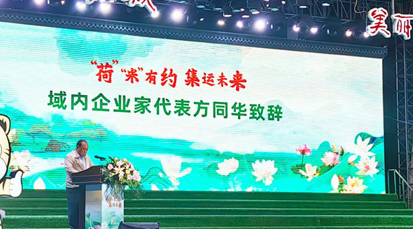1723176302 首页| suncitygroup太阳集团中国官方网站