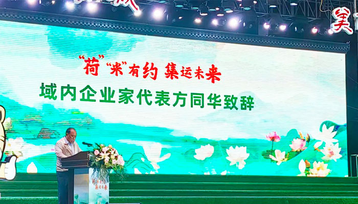 首页| suncitygroup太阳集团中国官方网站