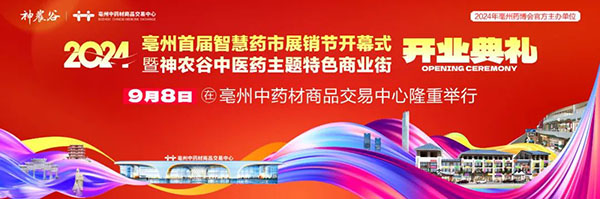首页| suncitygroup太阳集团中国官方网站