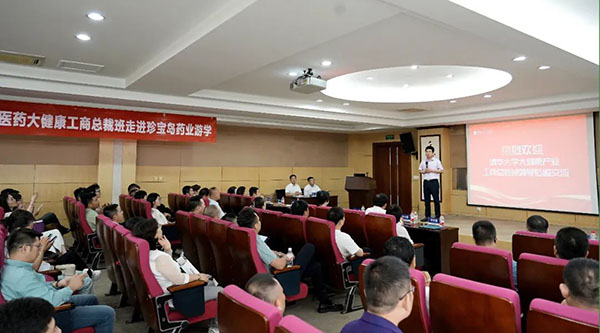 1724125341 首页| suncitygroup太阳集团中国官方网站