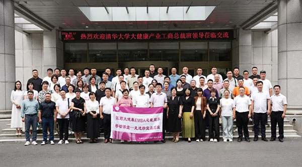 1724125808 首页| suncitygroup太阳集团中国官方网站