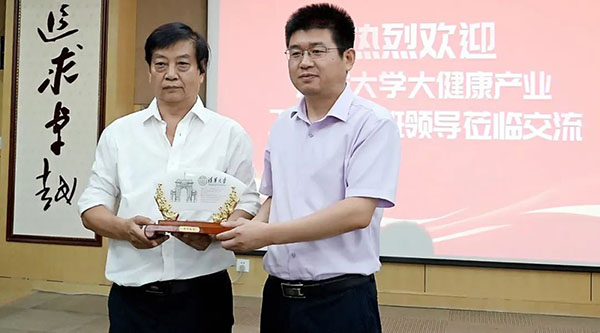 1724126619 首页| suncitygroup太阳集团中国官方网站